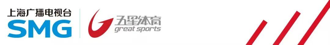 开云体育下载部门-刚达成全满贯，阿卡就宣布了自己退役时间？