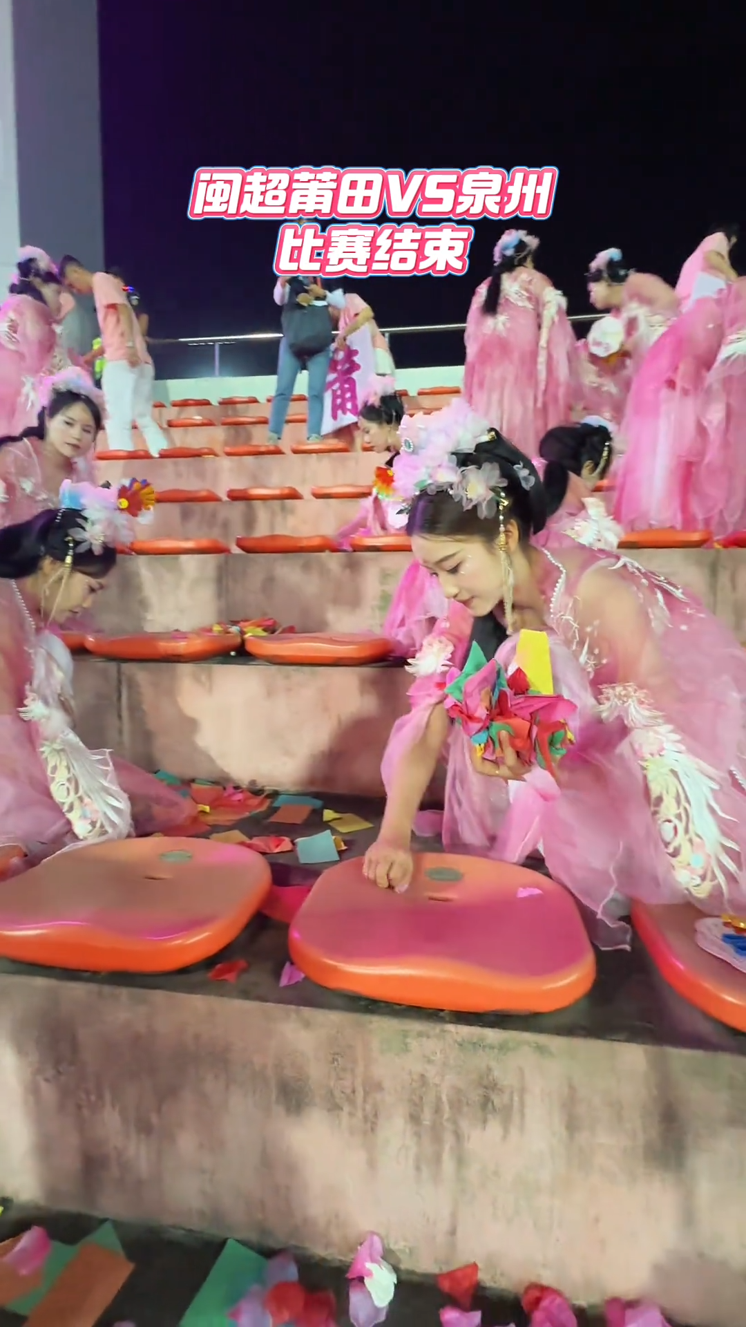 开云体育下载管理-有人敢骂莆田天女散花拉拉队?太不应该了